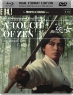 Touch of Zen - The Masters of Cinema Series