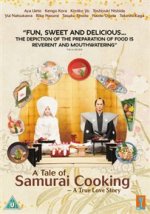 Tale of Samurai Cooking