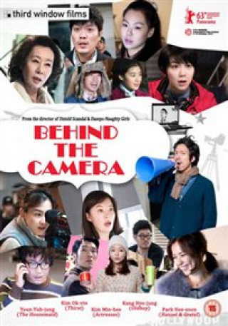 Behind the Camera