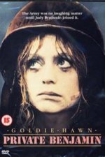 Private Benjamin