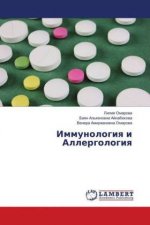 Immunologiya i Allergologiya
