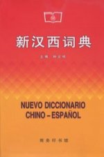 Nuevo diccionario Chino-Español