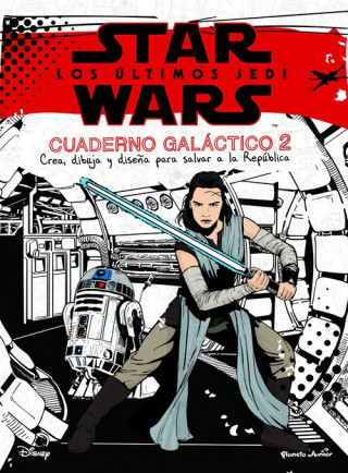 CUADERNO GALÁCTICO