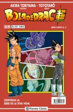 BOLA DE DRAC SERIE VERMELLA 215
