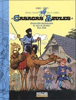 CASACAS AZULES 1985-1987