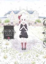 KURO 3