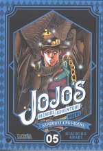 STARDUST CRUSADERS 05