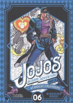STARDUST CRUSADERS 06