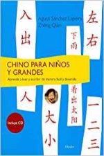 Chino para niños y grandes