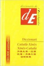 Diccionari Català-Xinès / Xinès-Català