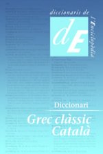 Diccionari grec-català