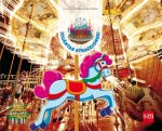 PROYECTO EXPLORA: CUÁNTAS ATRACCIONES 5 AÑOS 1 TRIMESTRE 2017