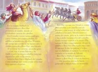 Ben-Hur