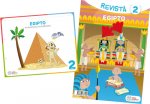 EGIPTO 4 AÑOS PROYECTOS