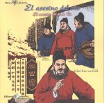 EL ASESINO DEL ORO.EL ACERTIJO DEL JUEZ DI