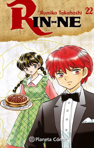 RIN-NE 22