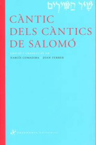 Cántic dels cántics de Salomó