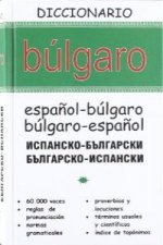 Diccionario bulgaro español/español bulgaro