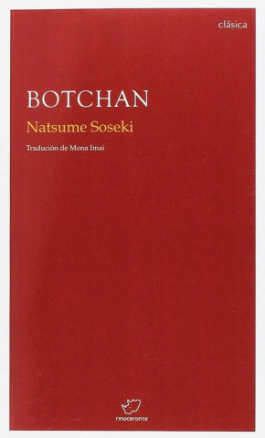 Botchan