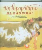 Un hipopotamo na bañeira