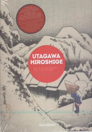 UTAGAWA HIROSHIGE