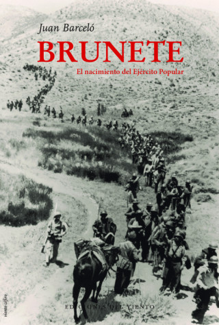 BRUNETE