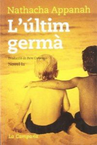 L'últim germà