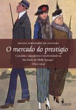 O mercado do prestígio