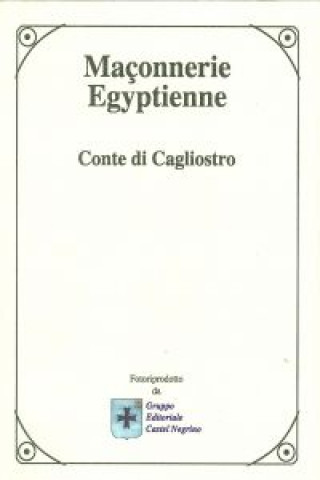 Maçonnerie egyptienne