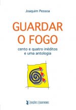 Essências