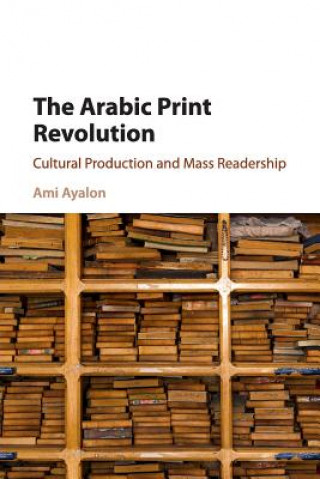 Arabic Print Revolution