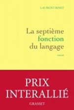 La septi?me fonction du langage
