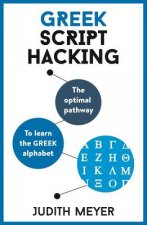 Greek Script Hacking