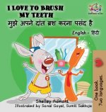 I Love to Brush My Teeth (English Hindi children's book)