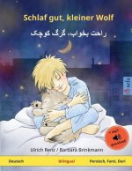 Schlaf gut, kleiner Wolf - راحت بخواب، گرگ کوچک