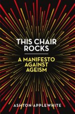 This Chair Rocks