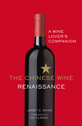 Chinese Wine Renaissance
