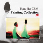 Bao He Zhai Painting Collection 02