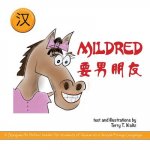 Mildred Yao Nanpengyou!