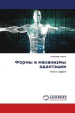 Formy i mehanizmy adaptacii