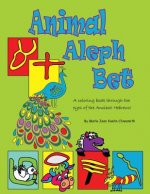 Animal Aleph Bet: A Coloring Book Through the Eyes of the Ancient Hebrews