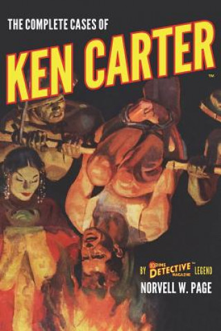 The Complete Cases of Ken Carter
