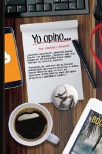 Yo opino