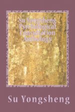 Su Yongsheng Psychological Consultation Anthology