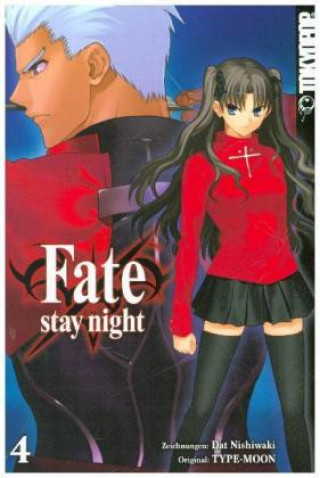 FATE/Stay Night 04