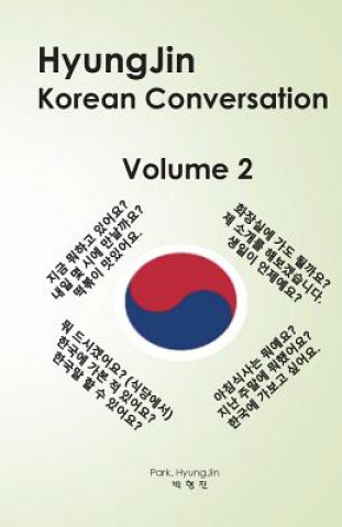 Hyungjin Korean Conversation (Volume 2)