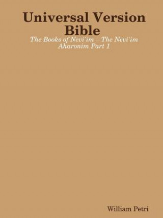 Universal Version Bible