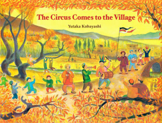 Circus Comes to the Village