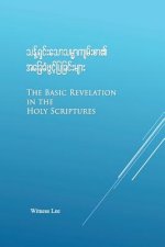 The Basic Revelation in Holy Scriptures