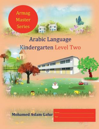 Arabic Language Kindergarten Level Two